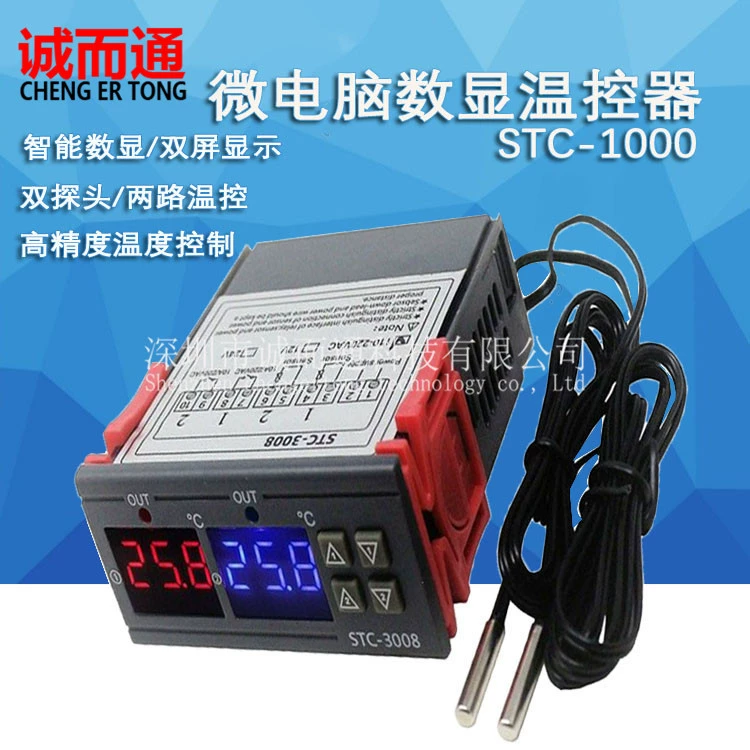 STC-3008 компьютерный цифровой дисплей интеллектуальный электронный термостат с двойным управлением двойной дисплей переключатель регулятора температуры с двумя регулируемыми температурами