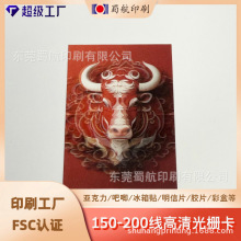 3DӡˢPET�������Ą�����3D��Ƭä�Ё�����Ʊ�������ſ�����