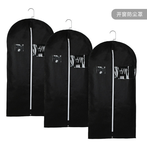 Wholesale Large and Thick Dustproof Cover Hanger Bag for Formal Gowns, Household Coat Storage Bag, Dustproof Suit Cover Clothing Dust Bag