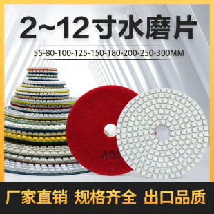 �׹����ʯˮĥƬʯ�Ē���Ƭ����ʯ������ʯӢʯ���½�ĥ�C��ĥƬ