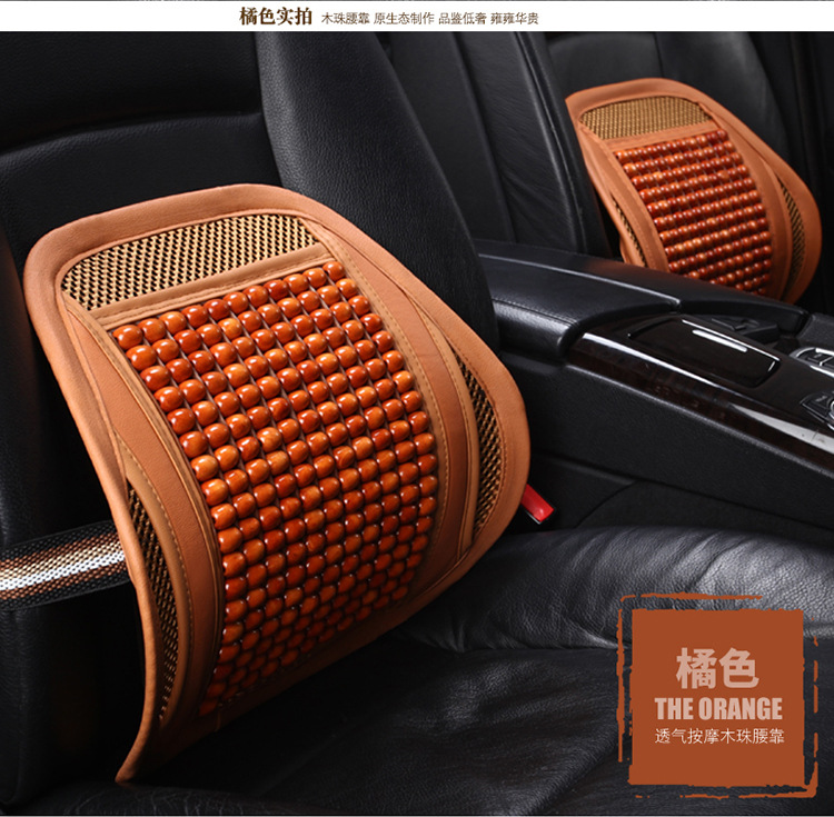 Breathable Summer Ventilated Backrest Office Seat Universal Car Lumbar Support Summer Car Waist Support Cushion Seat