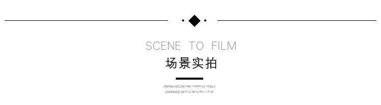 场景实拍.jpg