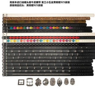 �߰汾�M����ϞƤ/�S�~�925���y �M���^����ϞţƤ���� ��3.8cm