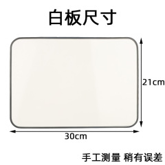 A4 double-sided magnetic children's drawing board, home-use writable memo board, teaching aid, mini board