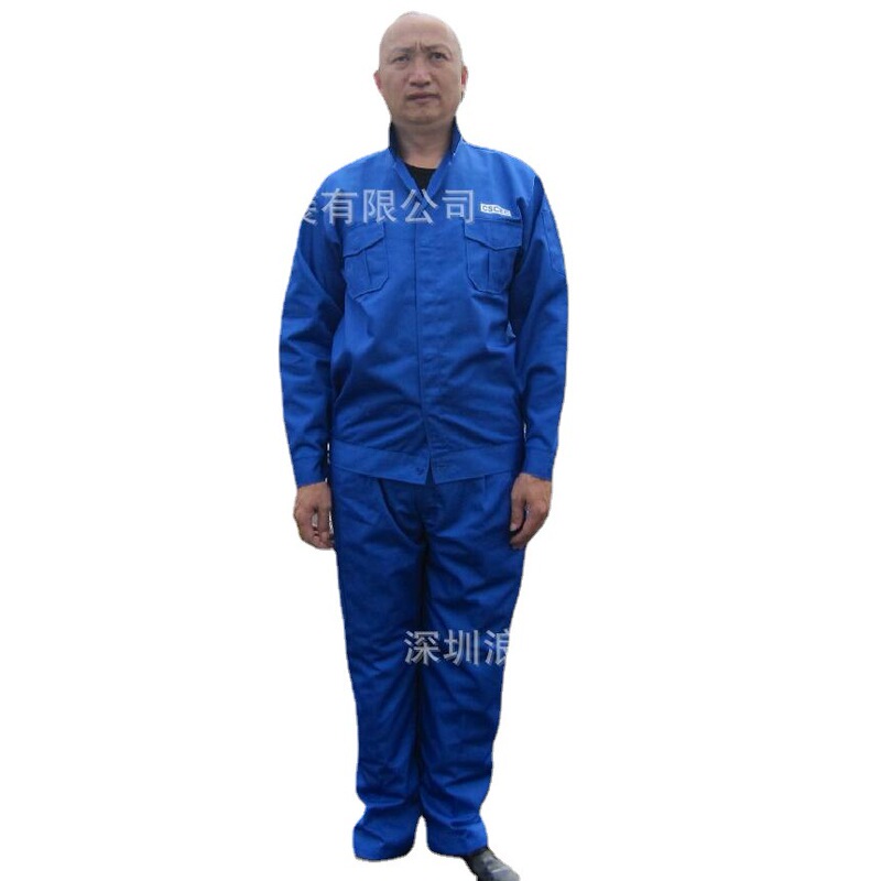 Order China Construction Staff Work Clothes Long Sleeve Blue suit Staff Clothes China Construction Fourth Bureau Work Clothes Engineering Clothes