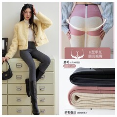 2025新款羊绒蚕丝螺纹棉芭比裤秋冬加绒加厚高腰提臀显瘦打底裤女