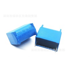 BM늴Št���8uF 275VAC 400V MKP-X2 ��ʽ/��ʽ  ԭ�b��Ʒ