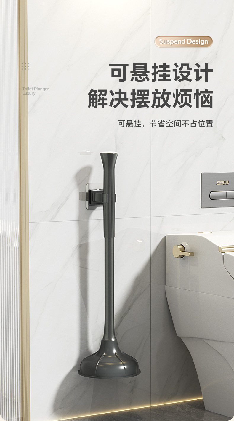 马桶吸 012.jpg
