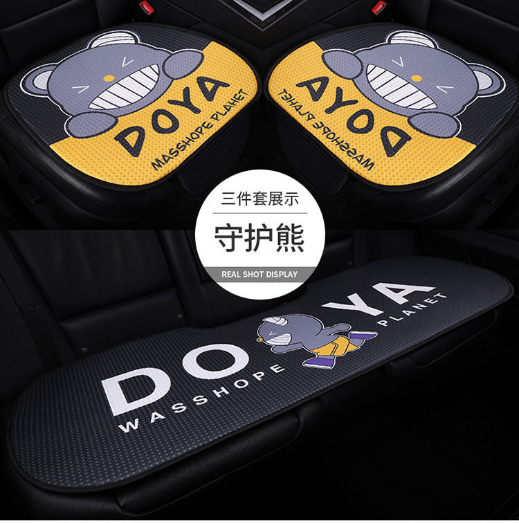 L5U new cartoon car seat cushion breathable four seasons universal linen cool cushion heat insulation whole car rear seat cushion three pieces