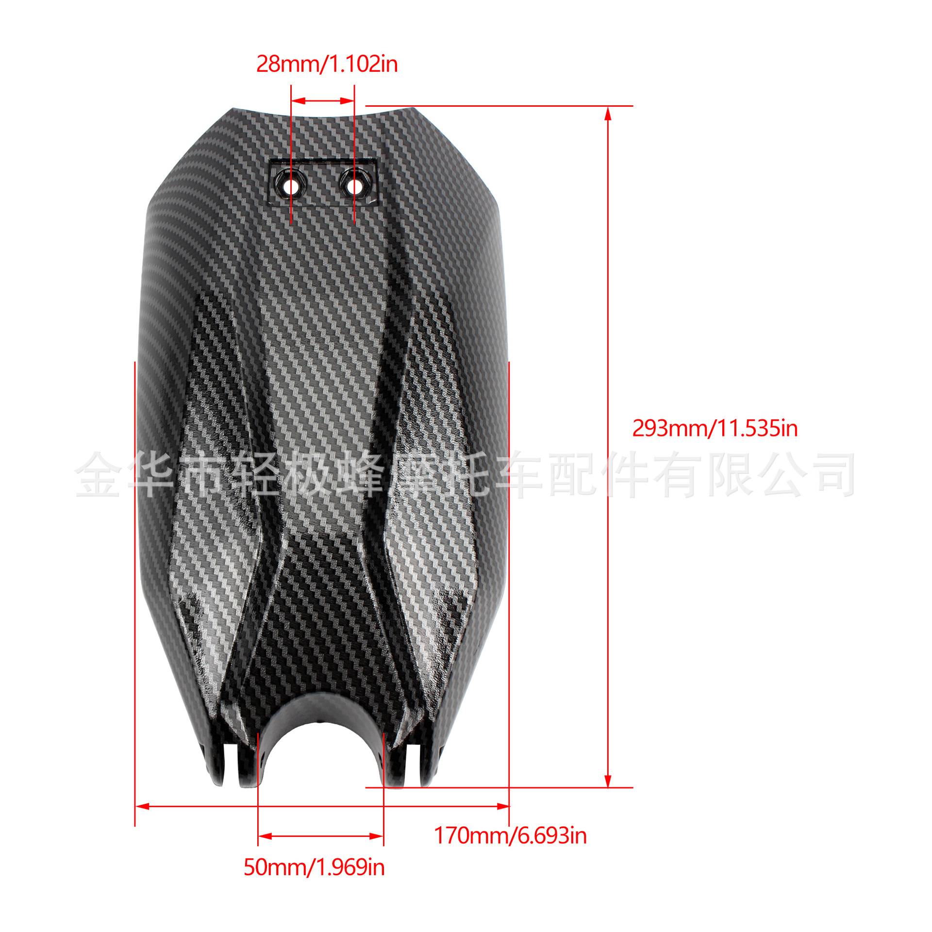 Suitable for Talaria Mx3 Mx4 Electric Motorcycle Fender, Mudguard, Battery Compartment Cover Combination