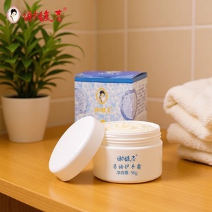 �x𥴺 �R���o��˪50g-2028��6970586173228