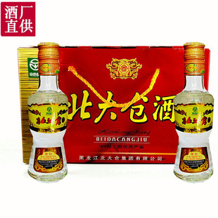 ����}С�����׾Ʊ���}�׾��u��50��100ml��������С�ư׾�