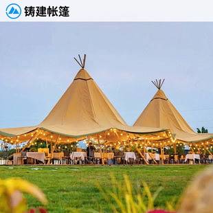 Outdoor Camping Style Tipi Indian Tent Large Sunshade and Rainproof Tent Catering Multi-Person Party Hotel Tent