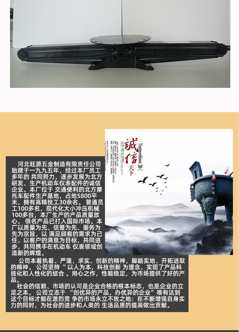 千斤顶详情_01_10.jpg