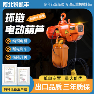 늄Ӻ��J380v�h�늄Ӻ��J1T2T3T���^ʽ�h机��J�Ƅӹ̶�늄Ӻ��J