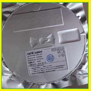 MX116H����MIXIC/�п�о�|�_  ��ˢֱ���R�_��оƬ �ɳ���SOT23