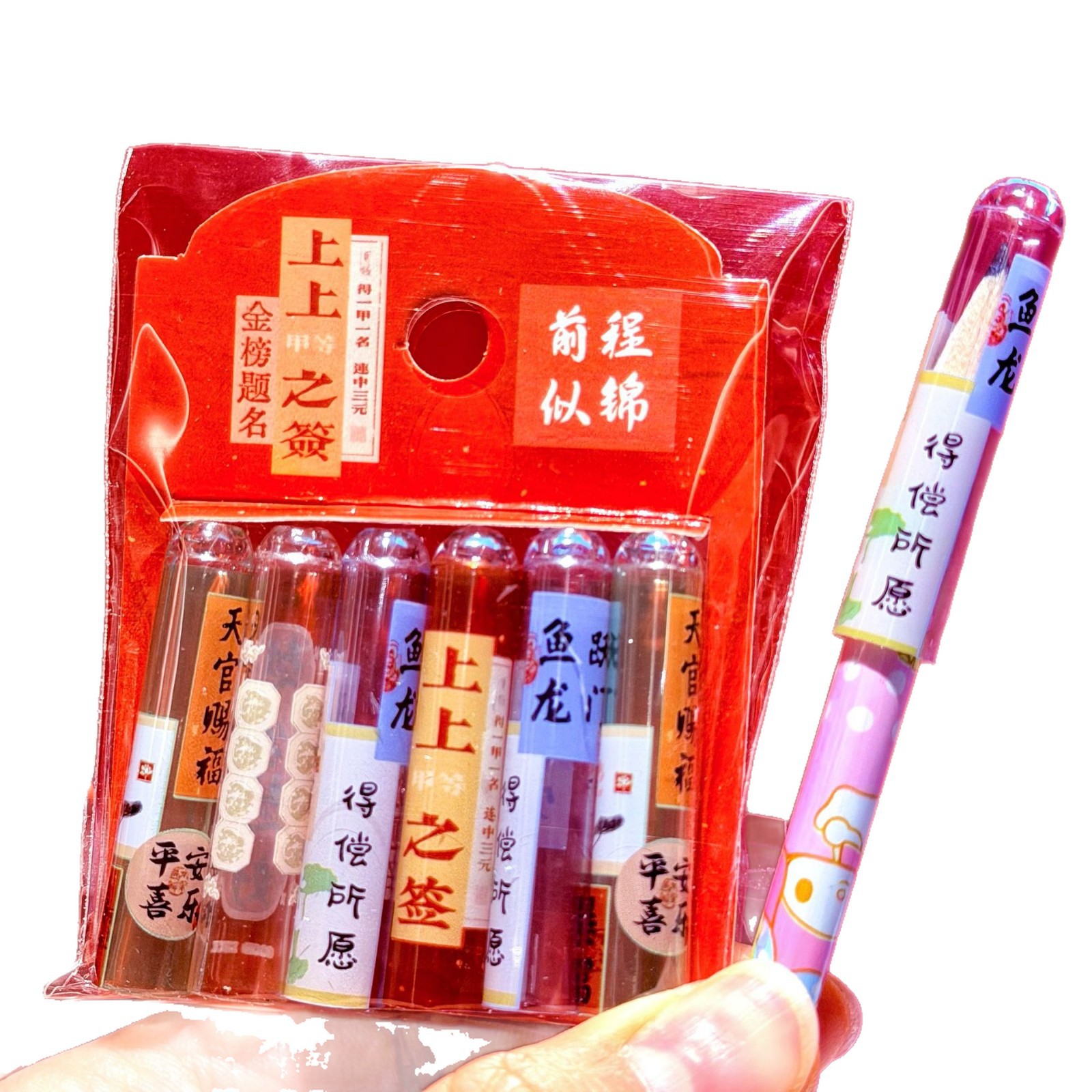 Bendiciones de texto bendición lápiz cubierta de dibujos animados de alto valor facial cubierta protectora afortunada anti-rotura anti-estampado artículos de papelería creativos