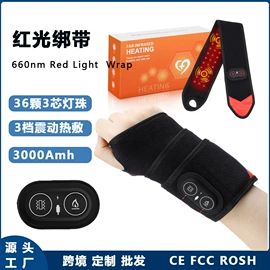 电热护膝护腰;电热毯/垫;其他按摩器材