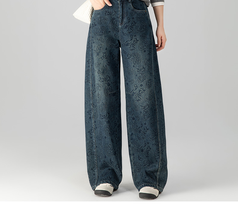 Quần jeans nữ dáng rộng lưng cao ống rộng thiết kế Jacquard Scimitar — màu xanh chi tiết 28
