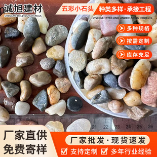 �V��������Ȼ����Z��ʯͥԺ䁵��쾰�껨ʯ��ůʯ�~���^�VСʯ�^
