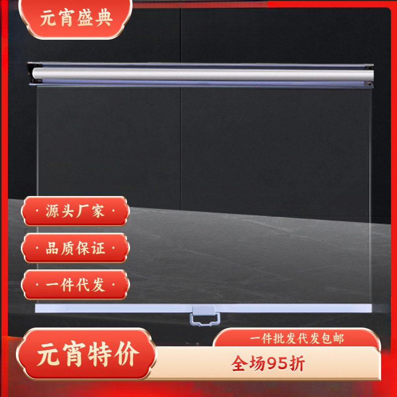 Insulated Cabinet Curtain Transparent Roller Blind Hand-Pulled Air Curtain Cabinet Fresh-Keeping Night Curtain Deli Supermarket Refrigerator Freezer Curtain