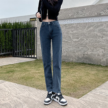 高腰直筒裤牛仔裤女春秋设计感小众小个子烟管裤女裤子