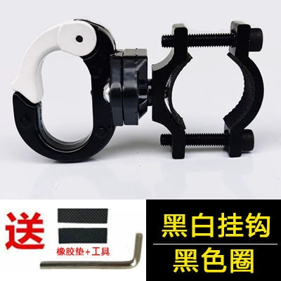 Electric Vehicle Helmet Hook Front Accessories Punch-Free Battery Car Universal Multi-Functional Aluminum Alloy Hanging Hook (Other Electric Vehicle Accessories) - black-and-white-black-ring-anti-theft-ring-is-not-easy-to-slip