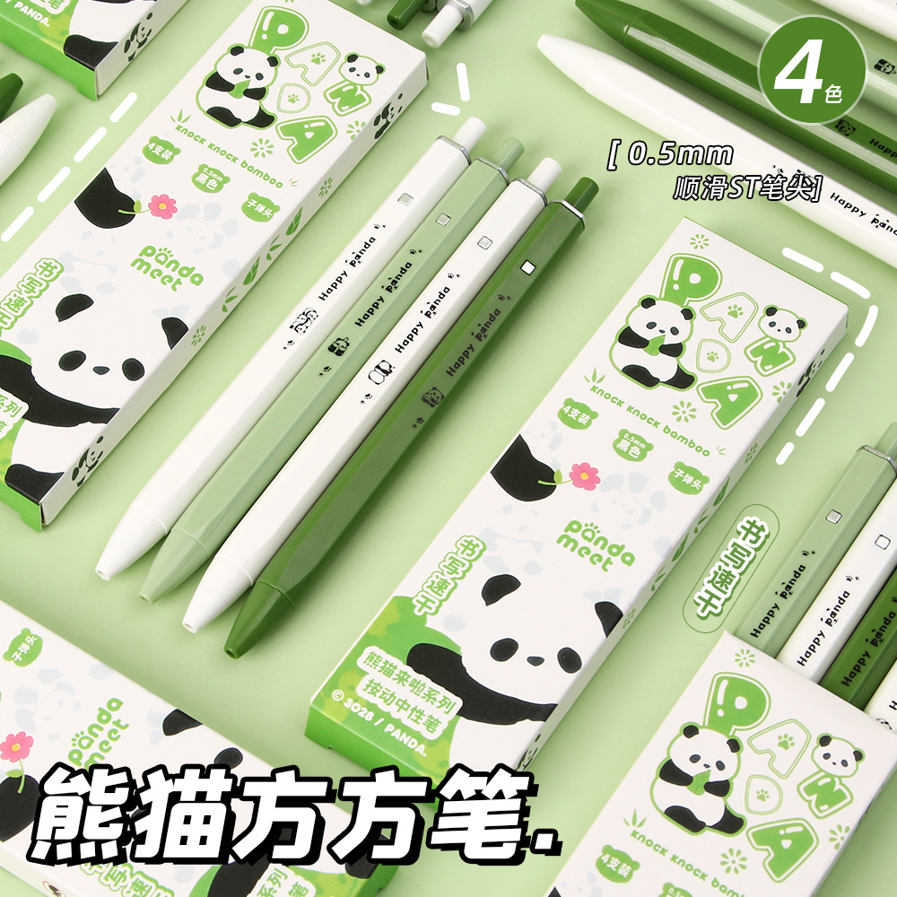 cartoon smooth quick dry rollerball pen for students
