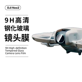 手机保护膜;iPhone贴膜;平板保护膜