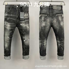 九分裤9001新款D2男装牛仔长裤补丁个性欧洲站跨境弯刀拼接牛仔裤