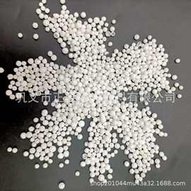 气化炉 炭黑反应炉 感应电炉炉衬 热工设备用氧化铝空心球