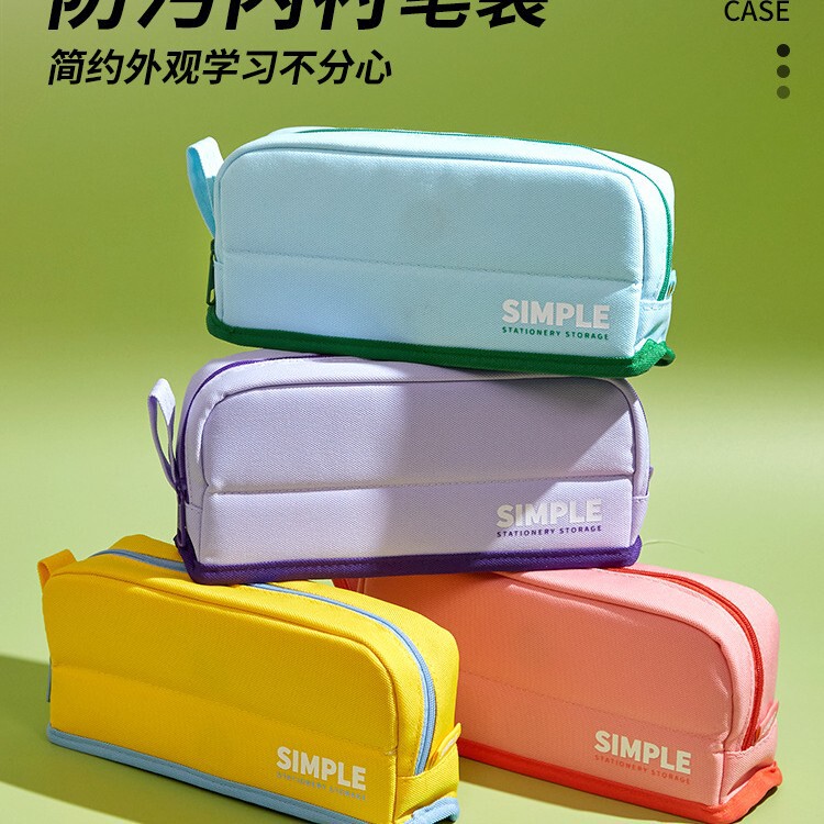 Anti-Fouling Inside and Outside! Magnetic Pencil Case for Girls, Primary School Students, Vertical Foldableing Large-Capacity Pencil Case for Junior High School Students