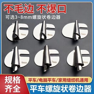 ��Xƽ܇���ÿp�x�Cͨ���¿��ֹ������������߅�� ��߅��Ͳ