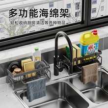 �����Ĩ�����ռ{�rˮ��ˮ��ϴ�뺣�d䓽z���ˮ����Ʒ����