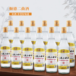 �V�|혵¾ƏS�t����혵¶�����52��500ml*12ƿ�b���