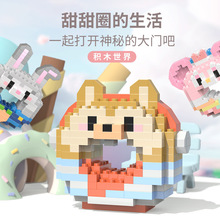 ���ݘ��߿�ͨ����&middot;����ȦС�w����Ů������ƴ�b��߷eľ����[��