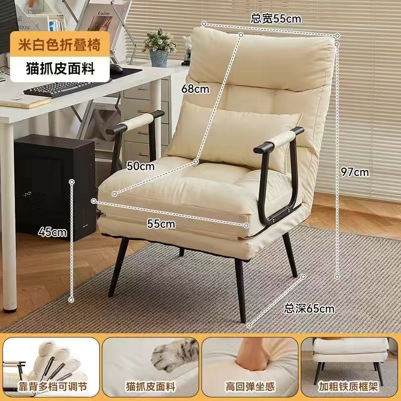 Factoria directa de la silla de reclinación plegable de oficina siesta cama de almuerzo doble silla dormitorio doméstico se puede acostar respaldo de asiento