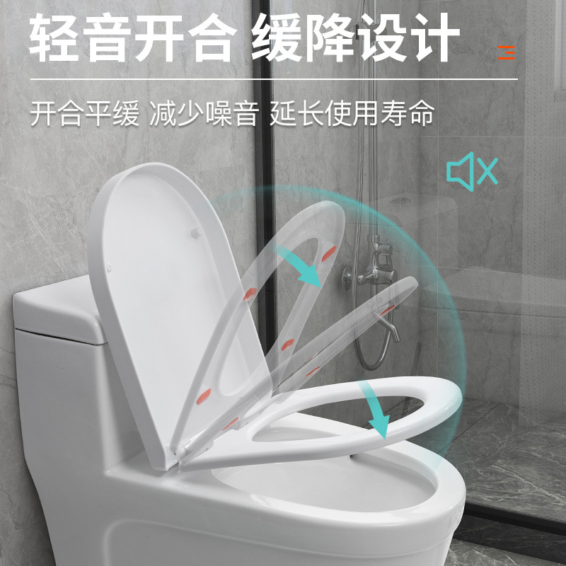 Universal toilet seat cover, toilet seat seat cover, toilet accessories, old-fashioned toilet seat, thickened toilet seat cover plate full figure