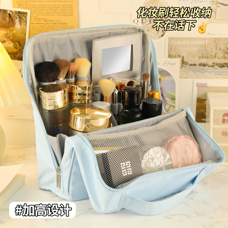 大容量メイクポーチ、仕切り付きPU収納バッグ、ミラー付き、持ち運び可能、旅行用化粧バッグ、スーツケースに掛けられる|undefined