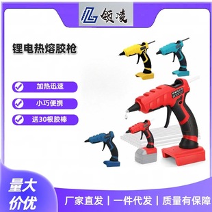 ����Â�50W�늟����z���o��DIY�����z����30���z��֧��һ�����l