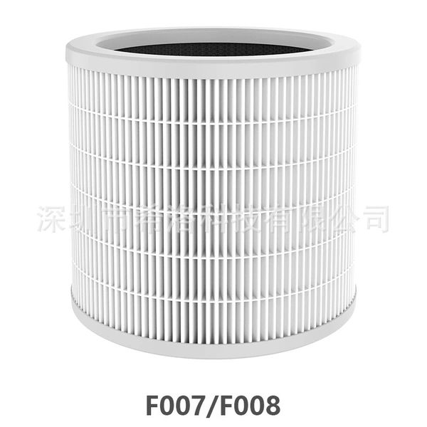 F007/008 filter element