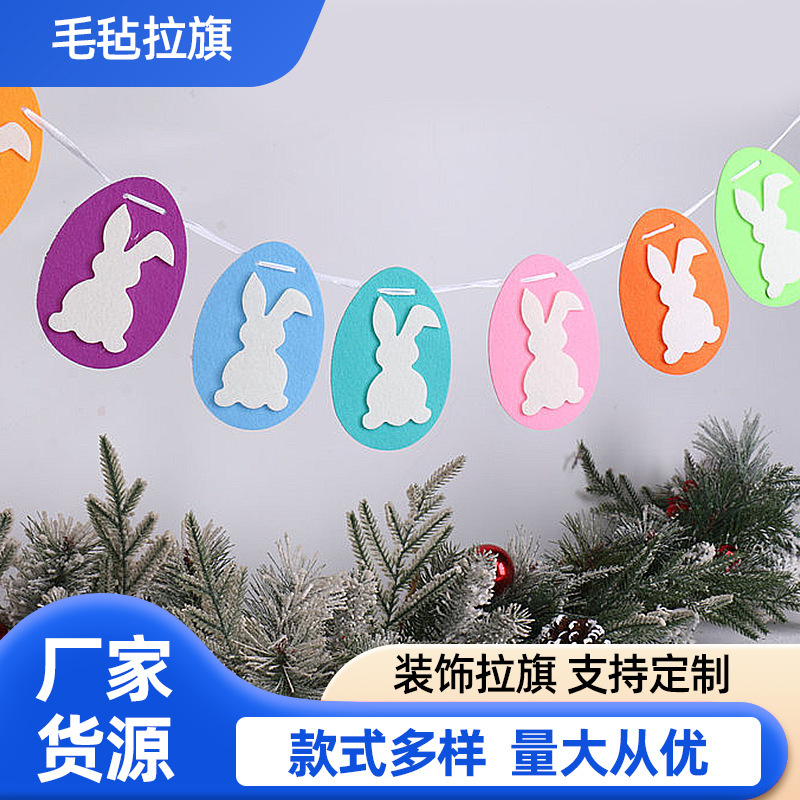 Felt Rabbit Flag Holiday Queue Decoration Props Colorful Cute Rabbit Shape Atmosphere Banner Garland