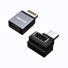 usb 3. 1 type c 转 type e转接头 主机 type e接口扩展器转接线