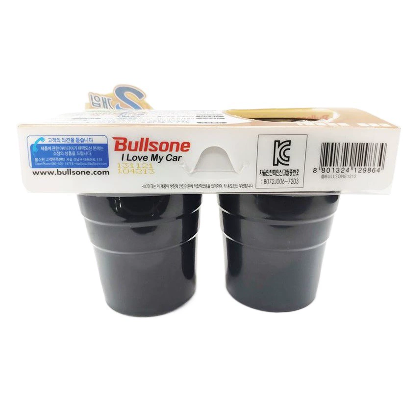 Прямые продажи с фабрики автомобильные кофейные духи автомобиль твердые духи высококачественное украшение запах автомобиля