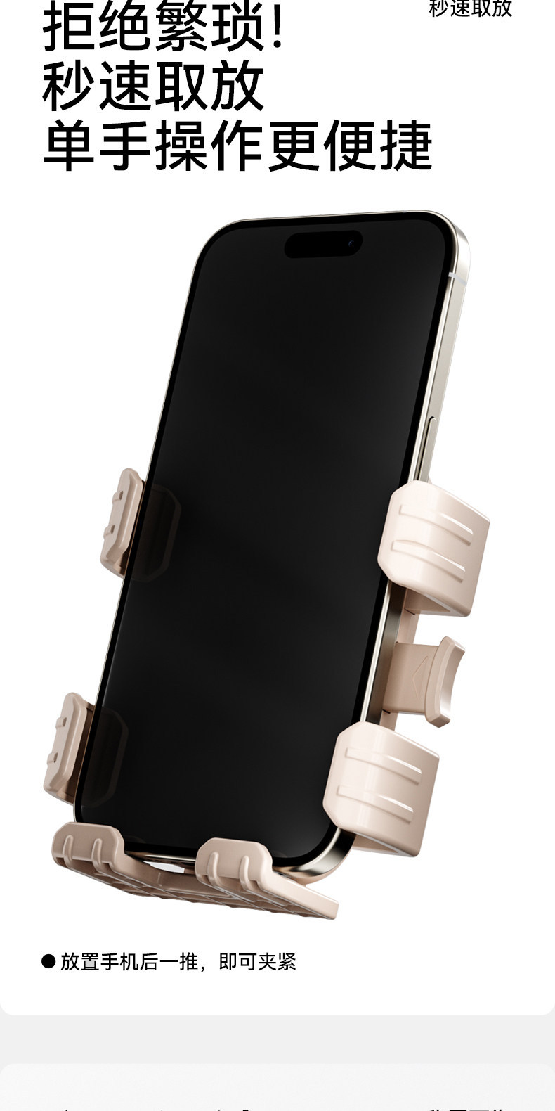 Nabao multi-functional electric vehicle phone holder, shockproof and anti-vibration, for delivery riders, Ninebot electric scooter navigation holder