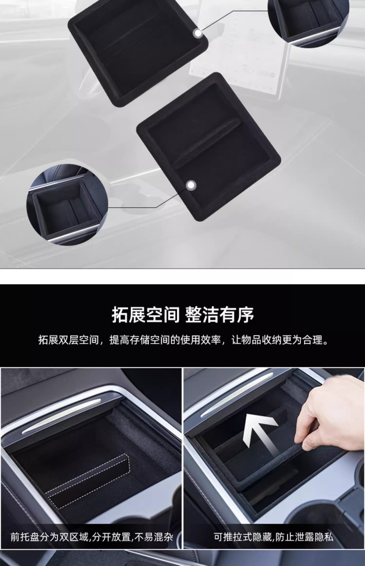 Tesla Model Y/3 Center Console Tray Storage Box Armrest Box Storage Accessories Storage Box