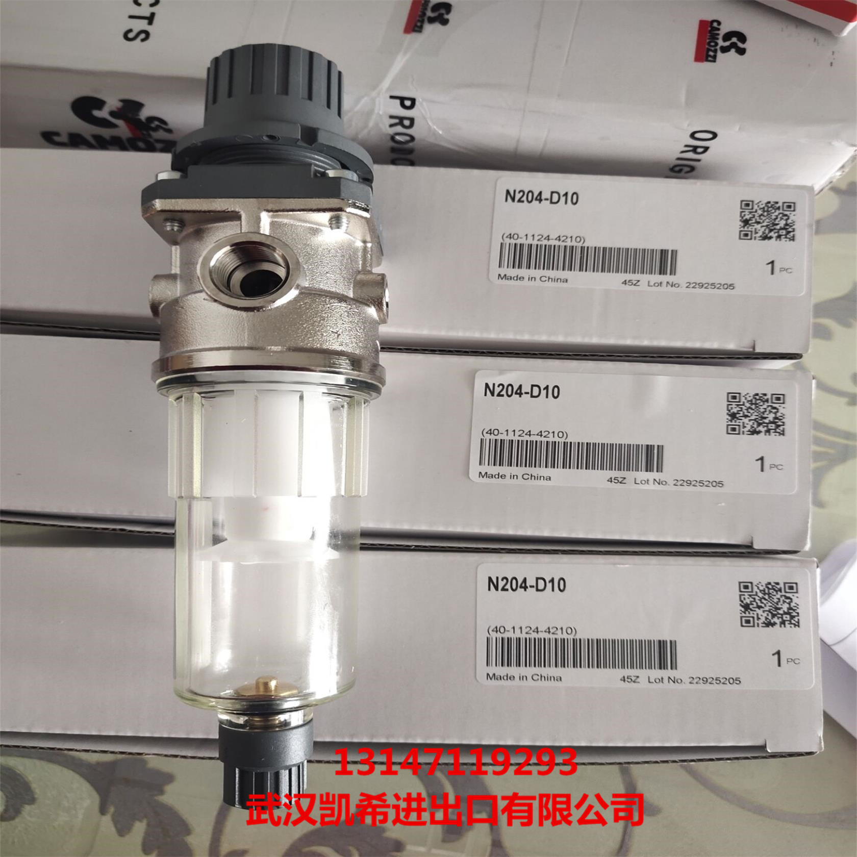 康茂胜CAMOZZI调压过滤器N204-D10 N204-D01 N204-D00 N204-D11