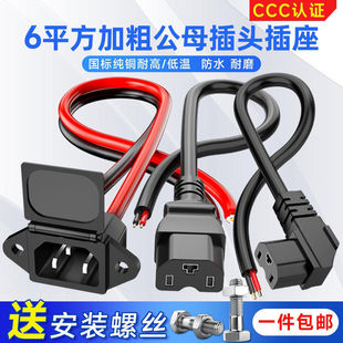 늄܇ڳƿDQ^ƿ܇ӿԴƷֹĸ^Ӵ