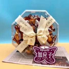 饼干;传统糕点;软糖