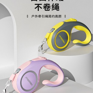 Dog Leash Automatic Retractable Small and Medium-Sized Dog Teddy Bichon Corgi Outdoor Dog Leash Dog Chain Dog Leash